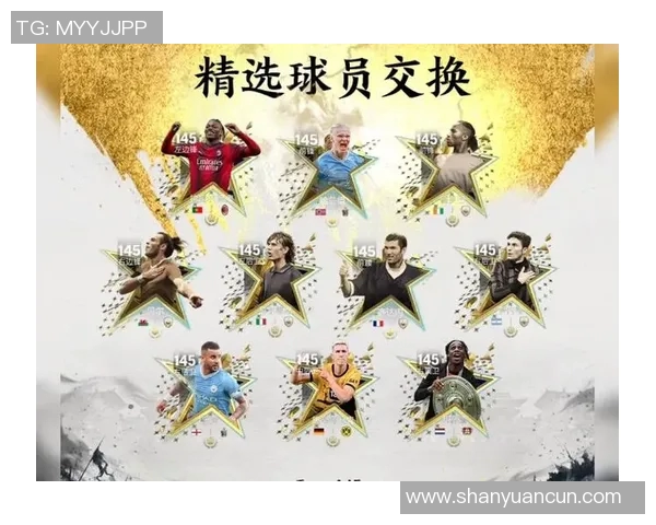 黑金卡球星的荣耀与价值揭秘 足球卡片收藏的未来趋势分析